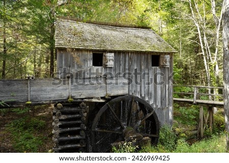 Historical Grist Mill in Cades Cove. Turned corn and wheat into flour, also milled wood into lumber. Royalty-Free Stock Photo #2426969425