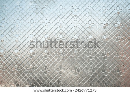 Texture of an etched glass with blur ideal for backgrounds Royalty-Free Stock Photo #2426971273
