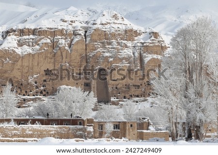 Bamiyan authentic history sculptures and decorated domes in the heart of nature in the depths of the white and cold snow of Afghan winter