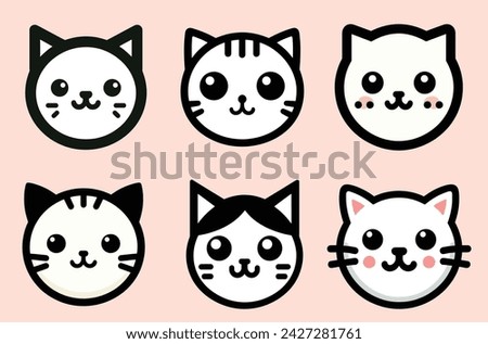 cute cat heads set for clip art stickers and logos in a flat modern simple and soft Japanese theme