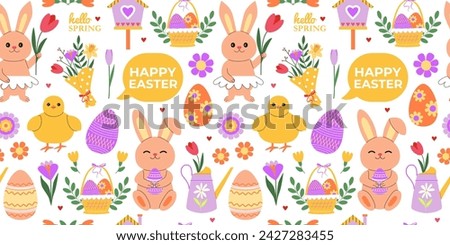 Easter bunnies, chicks and eggs seamless pattern. Happy Easter lettering in speech bubble. Easter spring holidays. Eggs hunt. Floral background, digital and wrapping paper.