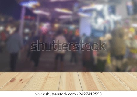 Empty Wood Plate Top Table On Blurred Shopping Mall Background
