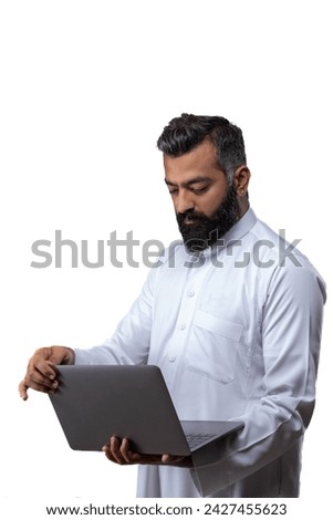 modern young arab man using laptop computer, Isolated on a white background