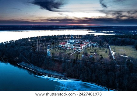 Aerial view of Pazaislis monastery in winter evening sunset without snow. 