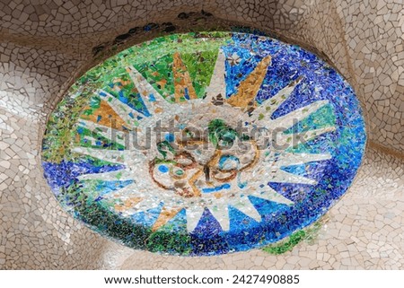 Ceiling of Hypostyle Room in Park Guell, Barcelona, Spain Royalty-Free Stock Photo #2427490885