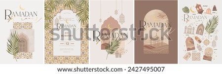Ramadan Kareem. Eid Mubarak. Vector aesthetic illustration of crescent moon, mosque, lantern, window, frame, background, ornament, tropical leaf for greeting card, invitation or poster in beige muted  Royalty-Free Stock Photo #2427495007