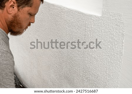 Fascinating Close-Up View of a Wall, Showcasing the Fine Craftsmanship of Applied Putty.