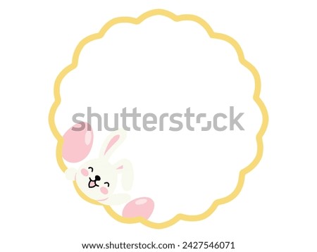 Easter Rabbit Frame Background Illustration