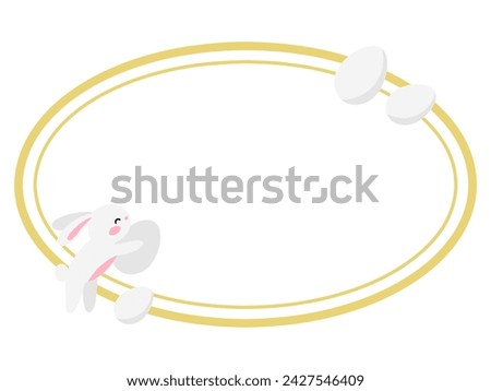 Easter Frame Eggs and Bunny Background