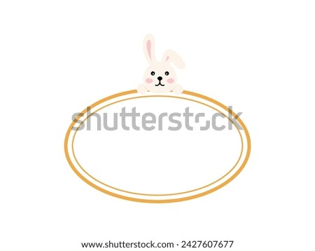 Easter Rabbit Frame Background Illustration