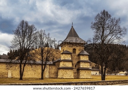 Sucevita Monastery Europe, Romania, Suchav region,  Sucevița, DN17A 169, 727510, 12.02.2024 year  Royalty-Free Stock Photo #2427659817