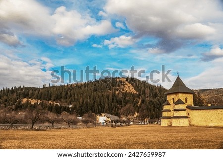 Sucevita Monastery Europe, Romania, Suchav region,  Sucevița, DN17A 169, 727510, 12.02.2024 year 