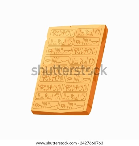 Arcade game frame, ancient Egypt. Vintage Egyptian stone with hieroglyphs. Cartoon vector rock wall or banner with writings of antique civilization. Gui or ui element, asset for quiz or puzzle game Royalty-Free Stock Photo #2427660763