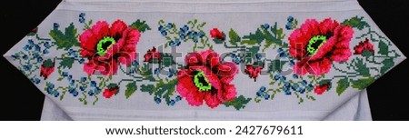 National ornament on Ukrainian embroidery. Ornamentation of ancient Ukrainian towels, tablecloths, embroidery and placement of patterns. Home-woven cloth. Handmade. Embroidery of the 19th and 20th cen