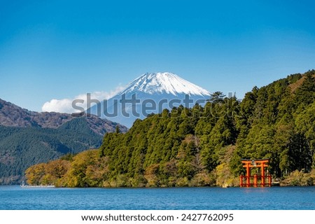 Mount Fuji, Japan. Lake Ashi view in Hakone