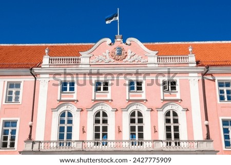 Stenbock house, government of republic of estonia, toompea, old town, unesco world heritage site, tallinn, estonia, baltic states, europe