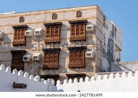 The historic city of Jeddah, Saudi Arabia Royalty-Free Stock Photo #2427781499