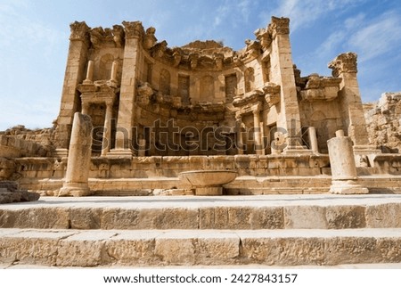 The nymphaeum, jerash (gerasa), a roman decapolis city, jordan, middle east Royalty-Free Stock Photo #2427843157