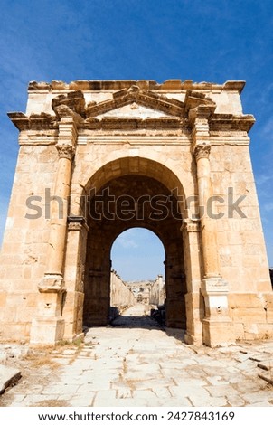 North gate, jerash (gerasa) a roman decapolis city, jordan, middle east Royalty-Free Stock Photo #2427843169