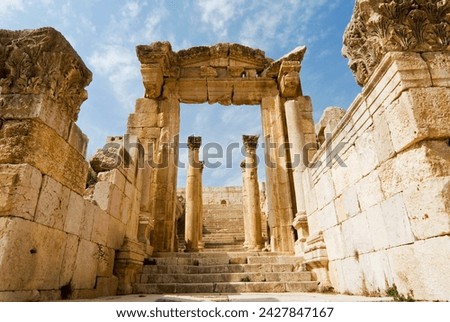 Tha cathedral, jerash (gerasa), a roman decapolis city, jordan, middle east Royalty-Free Stock Photo #2427847167
