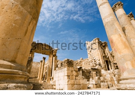 Tha cathedral, jerash (gerasa), a roman decapolis city, jordan, middle east Royalty-Free Stock Photo #2427847171