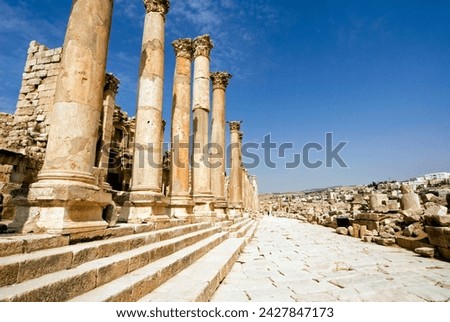 Tha cathedral, jerash (gerasa) a roman decapolis city, jordan, middle east Royalty-Free Stock Photo #2427847173