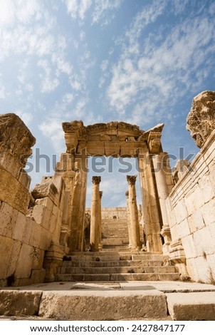 Tha cathedral, jerash (gerasa), a roman decapolis city, jordan, middle east Royalty-Free Stock Photo #2427847177
