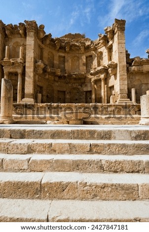 The nymphaeum, jerash (gerasa) a roman decapolis city, jordan, middle east Royalty-Free Stock Photo #2427847181