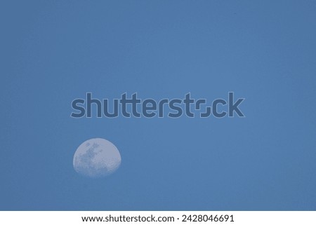 half moon Sky background, beautiful, nature, selective focus