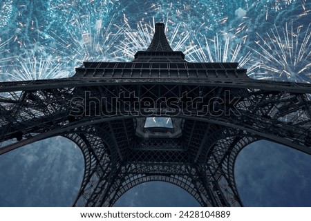 Eiffel tower with fireworks at night  in Paris, France. The Eiffel tower is the most visited touristic attraction in France Royalty-Free Stock Photo #2428104889