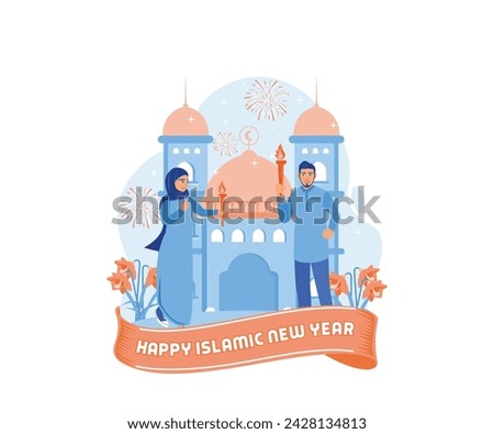 Muslims celebrate the Islamic New Year by holding a torchlight parade together. 1 Muharram Islamic New Year. Ramadan Kareem concept. Flat vector illustration.