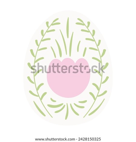 Painted Easter egg hand drawn illustration. Flat style design, isolated vector. Easter holiday clip art, seasonal card, banner, poster, element