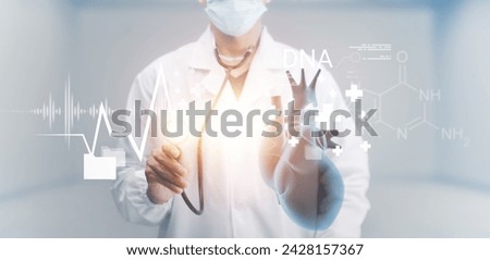 deoxyribonucleic acid and brain concept ,biochemical research ,human DNA detection graph Checking for abnormalities in the body, science and experiment concept Royalty-Free Stock Photo #2428157367