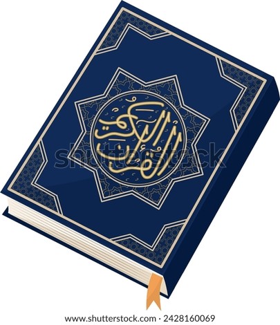 Quran Islamic Holy Book Vector Illustration Royalty-Free Stock Photo #2428160069