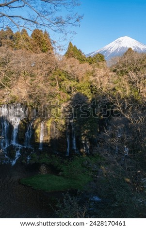 Shiraito Falls and Mt Fuji sighting in Fujinomiya, Shizuoka prefecture, Japan