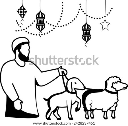 Muslim Village Person grazes vector design, Eid al-Azha Eid ul Kabir Symbol, Hajj Sign, Muslims religious Festival Stock illustration, Shepherd boy with baby goat and sheep concept