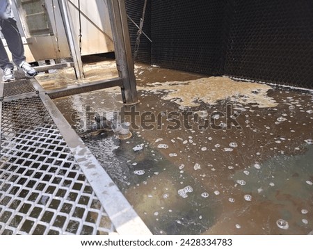 Dirty Cooling Tower. Fouling Inside a Cooling Tower.  Royalty-Free Stock Photo #2428334783