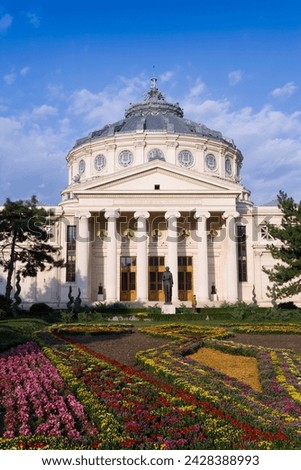 Piata george enescu, romanian athenaeum concert hall, bucharest, romania, europe Royalty-Free Stock Photo #2428388993