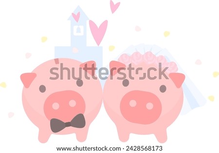 clip art of piggy bank wedding