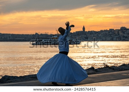 Sufi Whirling Dervish Silhouette in the Istanbul Symbols Photo, Uskudar Istanbul, Turkiye (Turkey) Royalty-Free Stock Photo #2428576415