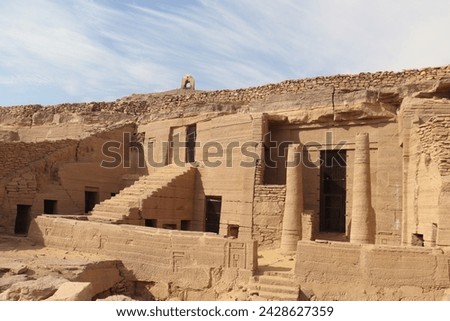 ancient egyptian tombs of nobles, west Aswan, Egypt Royalty-Free Stock Photo #2428627359