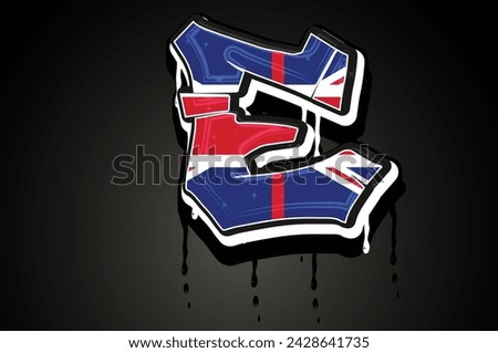 England Flag E Hand Lettering Graffiti alphabet vector template
