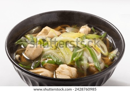 Chicken fillet, green onion soba