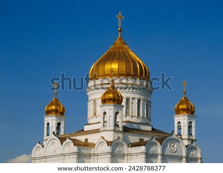 The church of christ the redeemer, moscow, russia