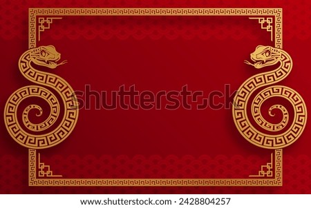 Frame border Happy chinese new year 2025 the snake zodiac sign with flower,lantern,asian elements snake logo red and gold paper cut style on color background. Happy new year 2025 year of the snake. 