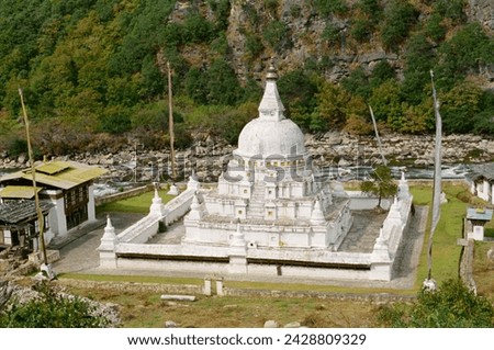 A stupa at tashi yangtse in eastern bhutan, asia Royalty-Free Stock Photo #2428809329