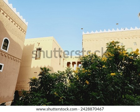 King Abdulaziz National Park, Historical Center  Museum riyadh-saudi-arabia-water-parks