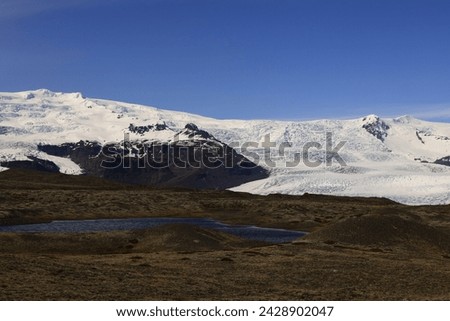 Vatnajökull is the largest ice cap in Iceland. It is the second largest glacier in Europe after the ice cap of Severny Island