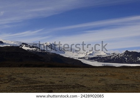 Vatnajökull is the largest ice cap in Iceland. It is the second largest glacier in Europe after the ice cap of Severny Island