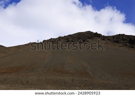 View on a mountain in the Vatnajökull National Park of iceland
